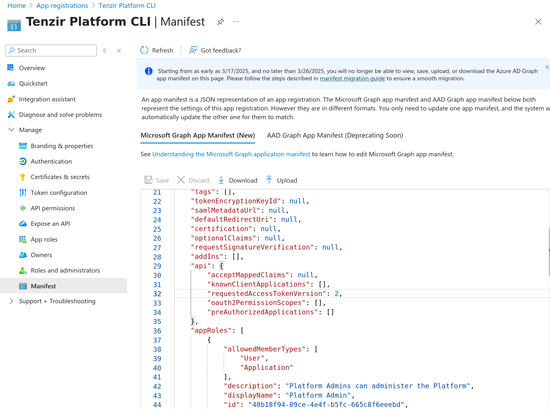 Update Access Token Version